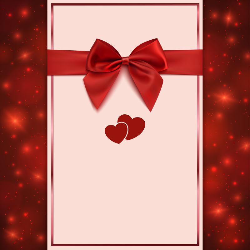 贺卡配红蝴蝶结与丝带和两颗心的邀请券矢量插图