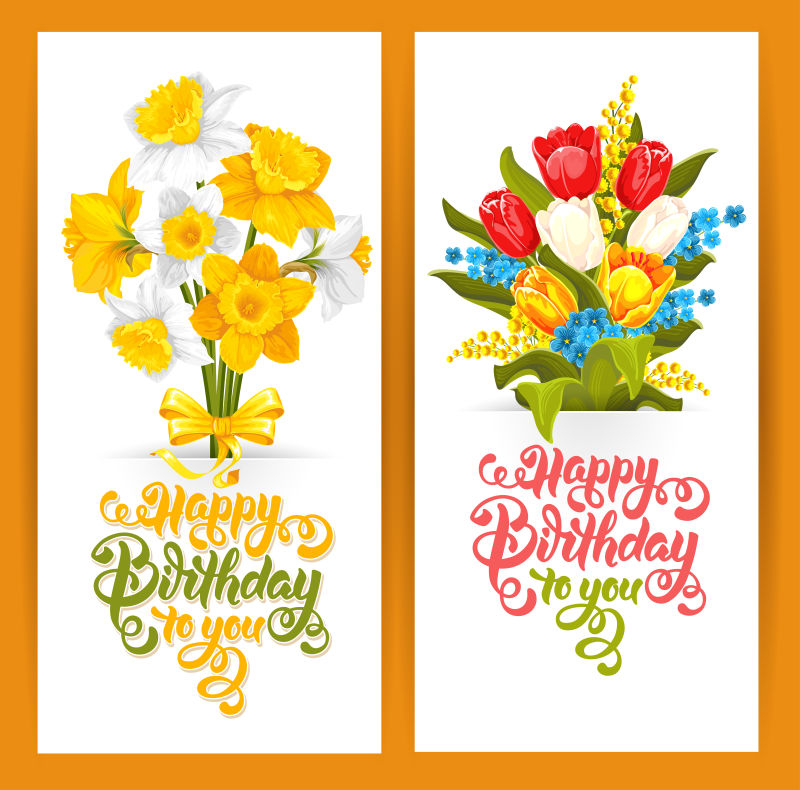创意矢量手绘花卉元素的生日背景