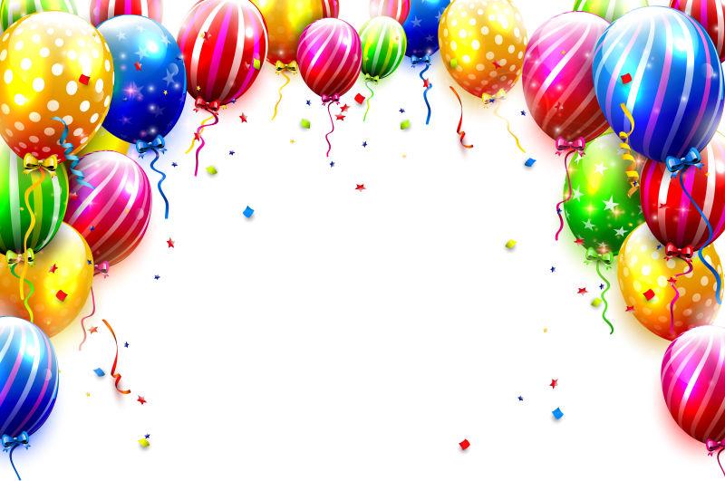 生日豪华派对气球矢量图