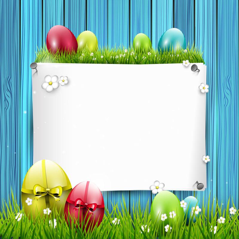 彩绘复活节菜单和空白板的贺卡矢量插图