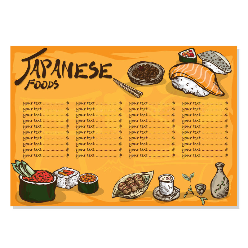 抽象矢量现代日本寿司的平面菜单设计