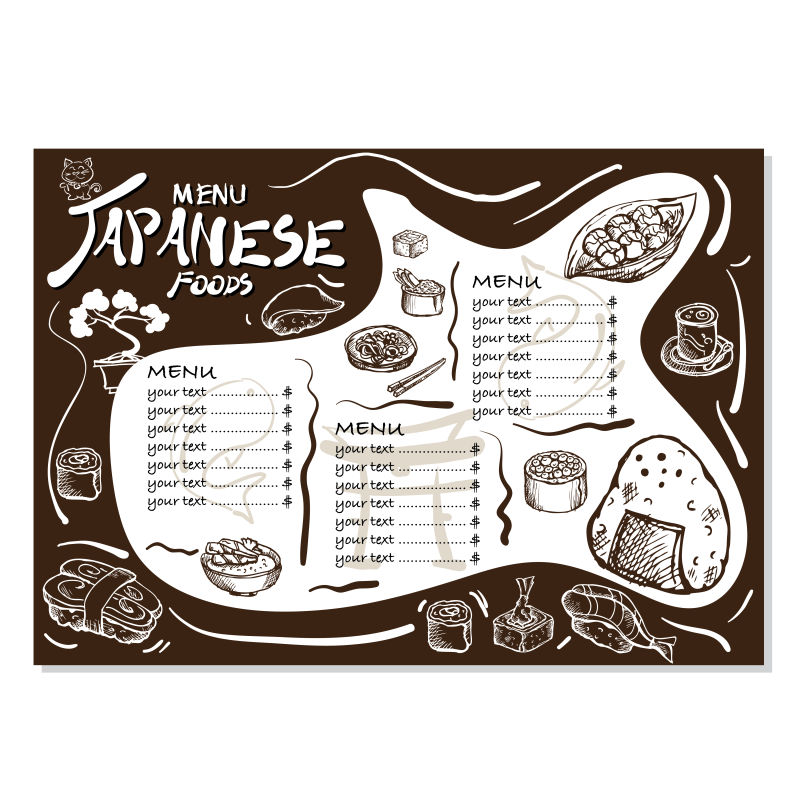 抽象矢量现代日本食品菜单设计