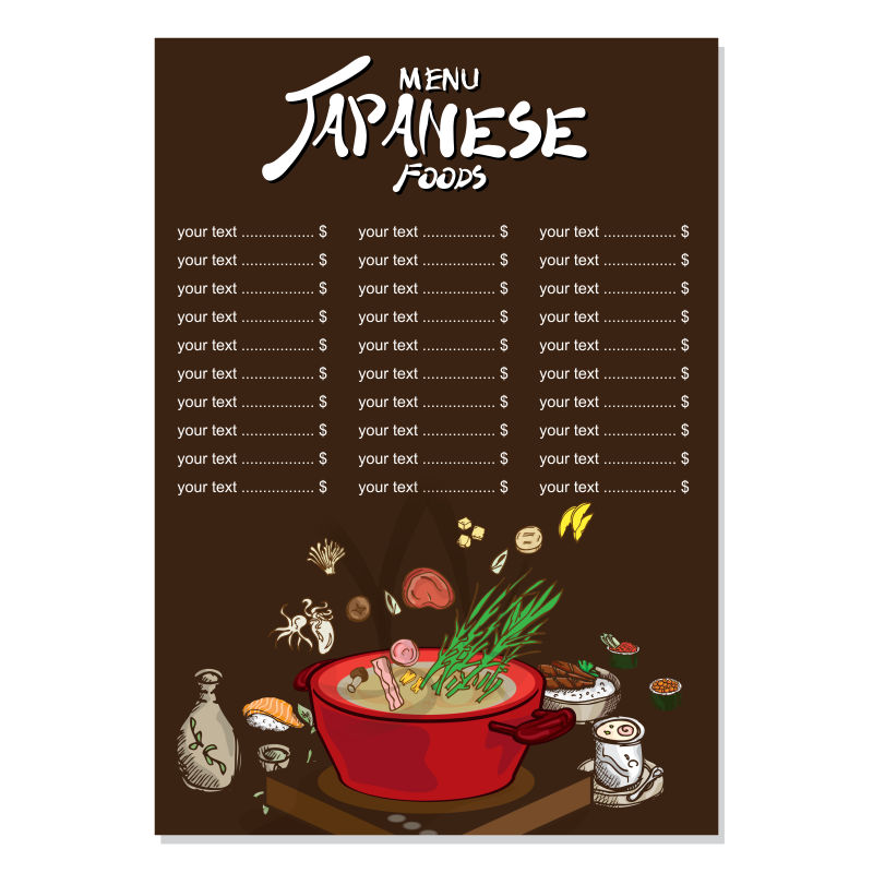 创意矢量现代日本食物菜单设计