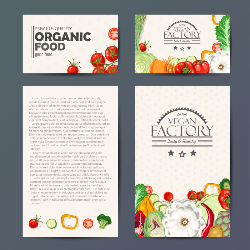 抽象矢量现代蔬菜元素的平面海报设计