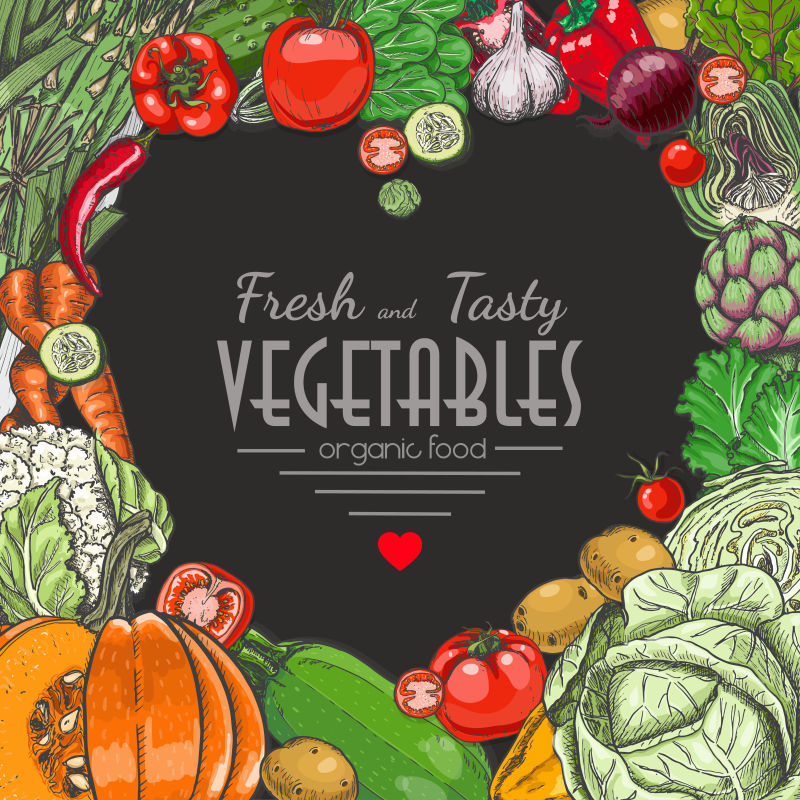创意矢量蔬菜元素的平面背景设计