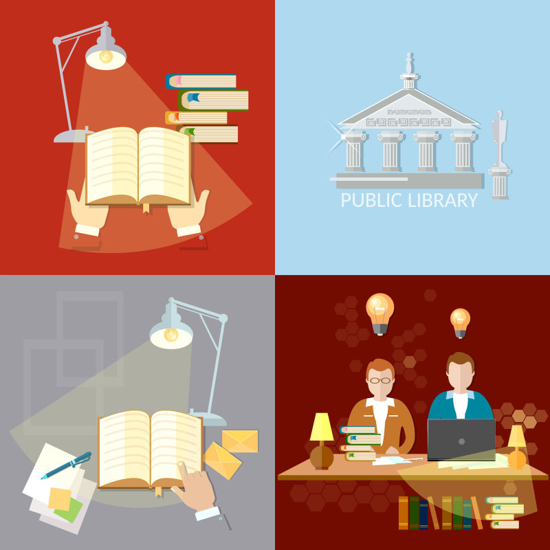 矢量的公共图书馆创意插图