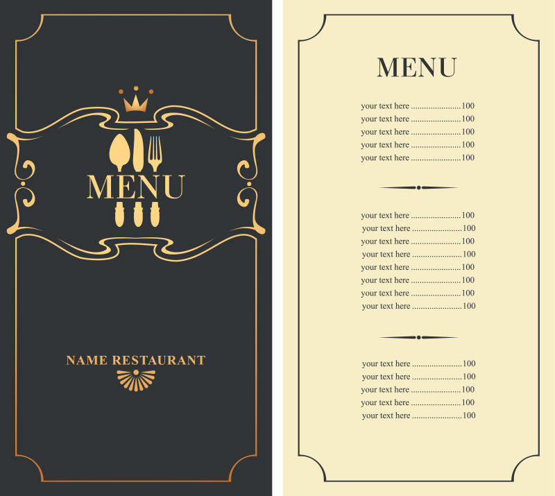 矢量现代风格的抽象餐厅菜单设计