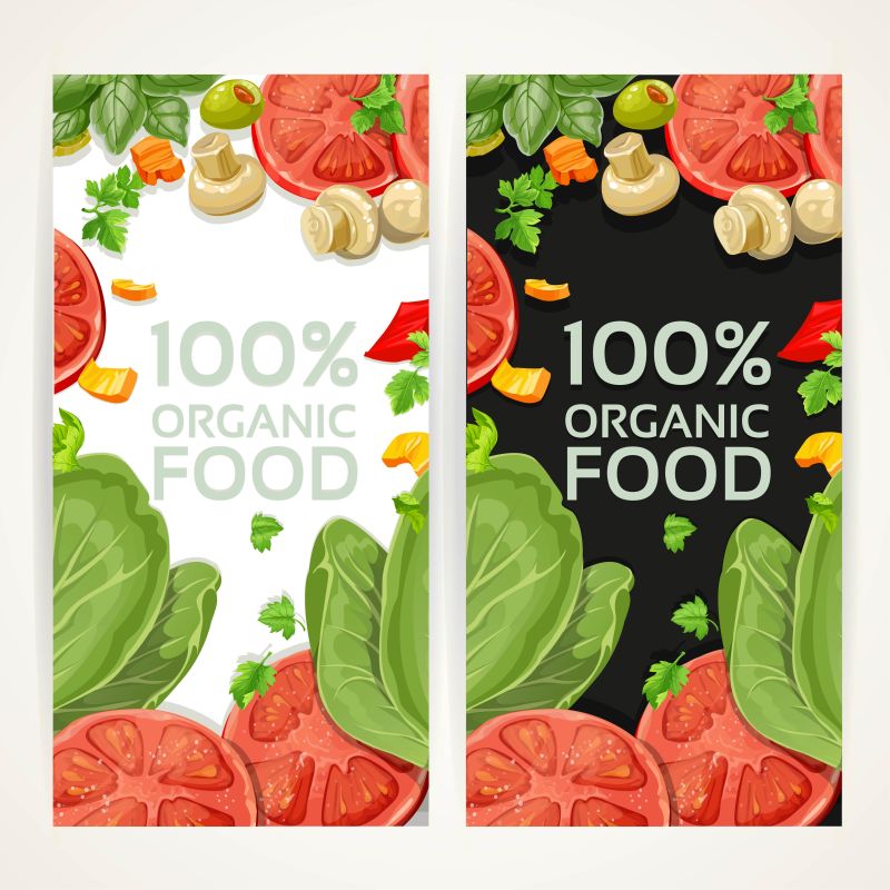 新鲜蔬菜背景的卡片矢量设计