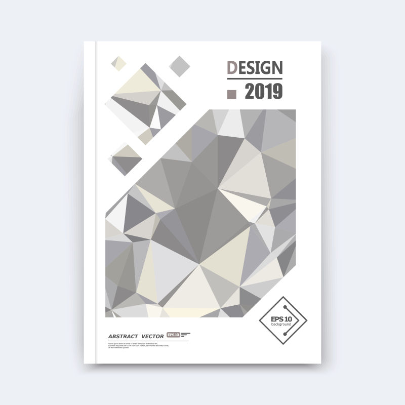 抽象矢量灰色几何元素的现代宣传册封面设计
