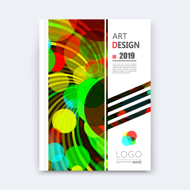 抽象矢量现代彩色光线元素的宣传册封面设计
