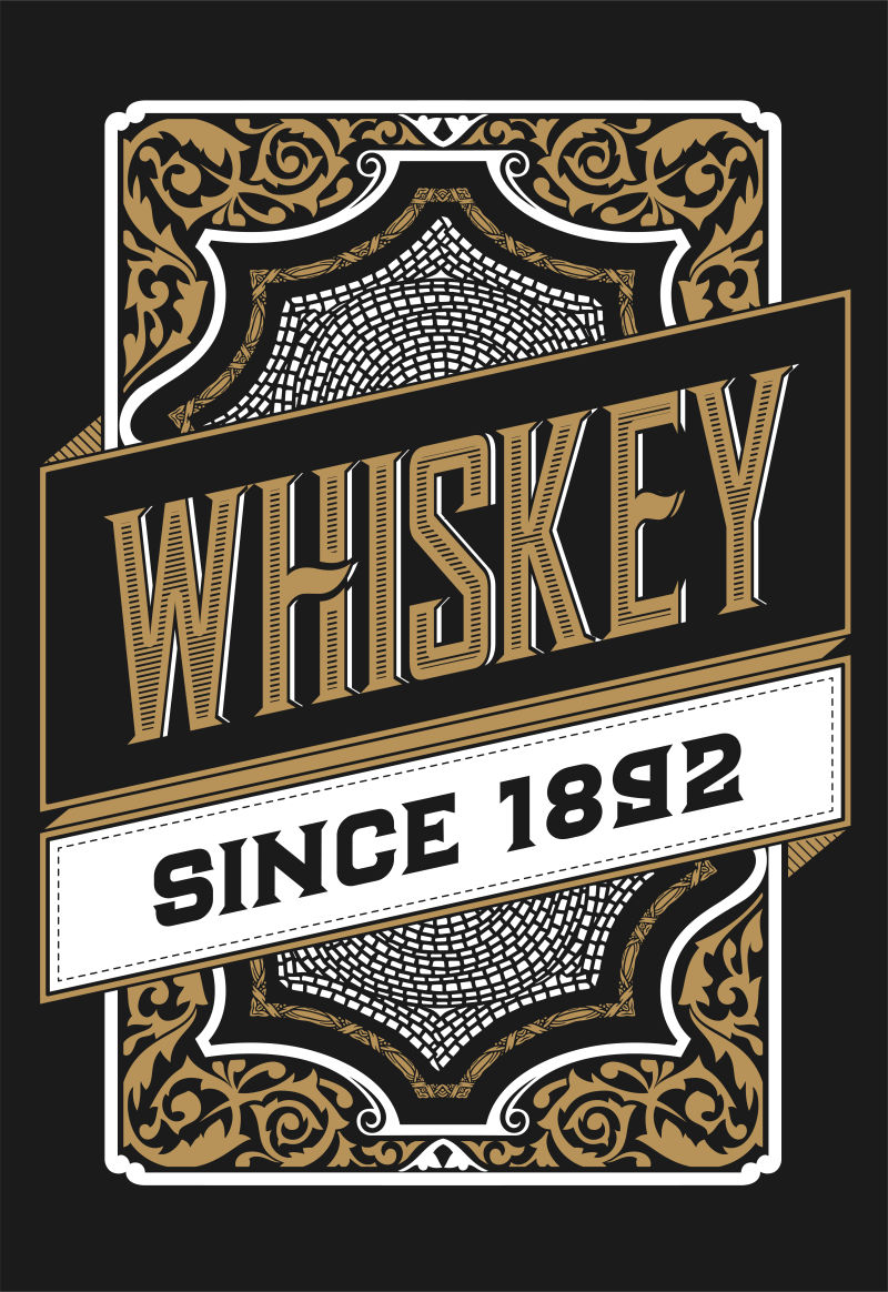 抽象矢量现代威士忌标签设计插图