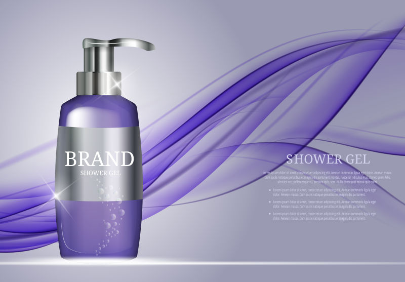 紫色主题的矢量现代沐浴露化妆品插图