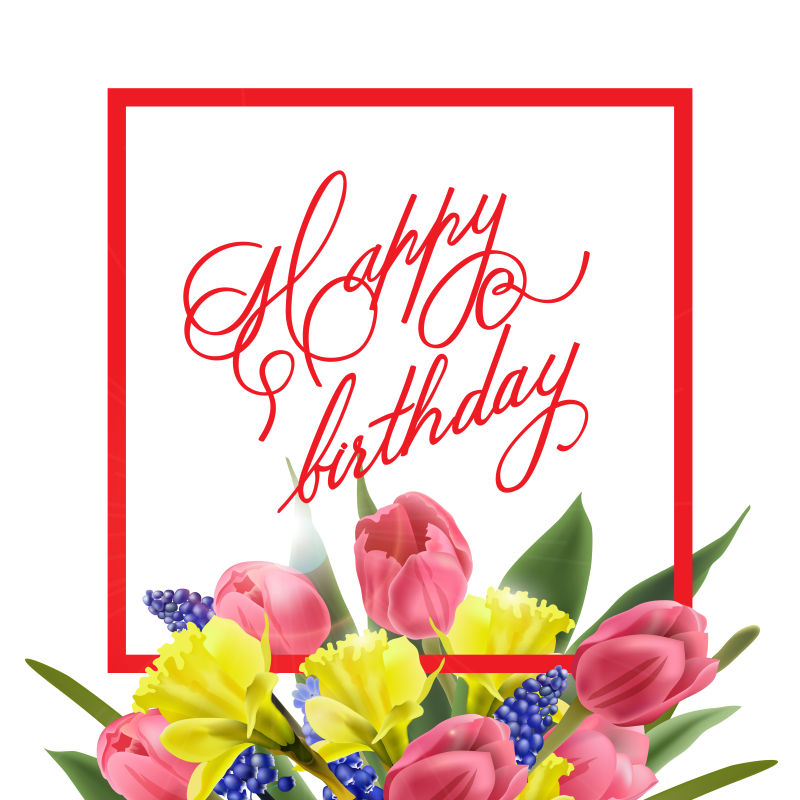 矢量花卉装饰的生日贺卡设计