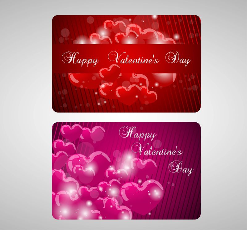 浪漫的矢量情人节卡片