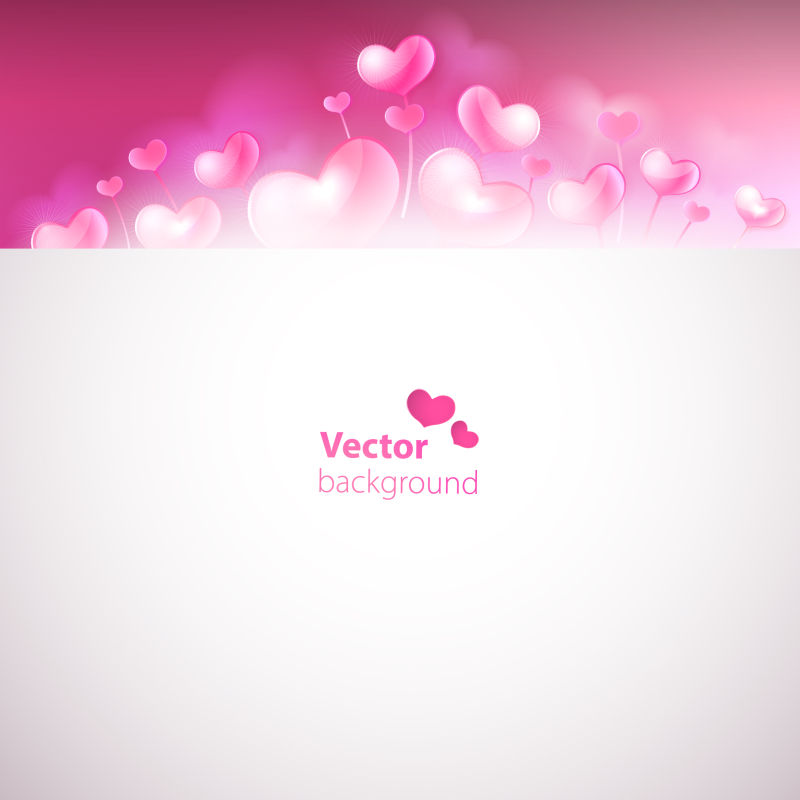 粉色的心形图案情人节卡片矢量设计