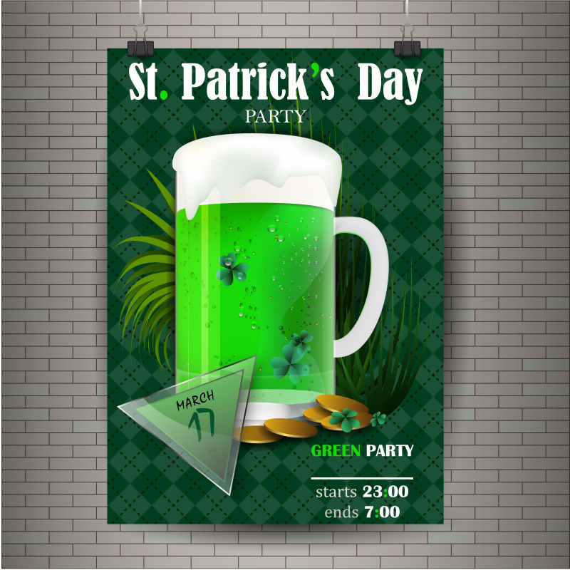抽象绿色啤酒元素的矢量圣帕特里克节概念海报设计
