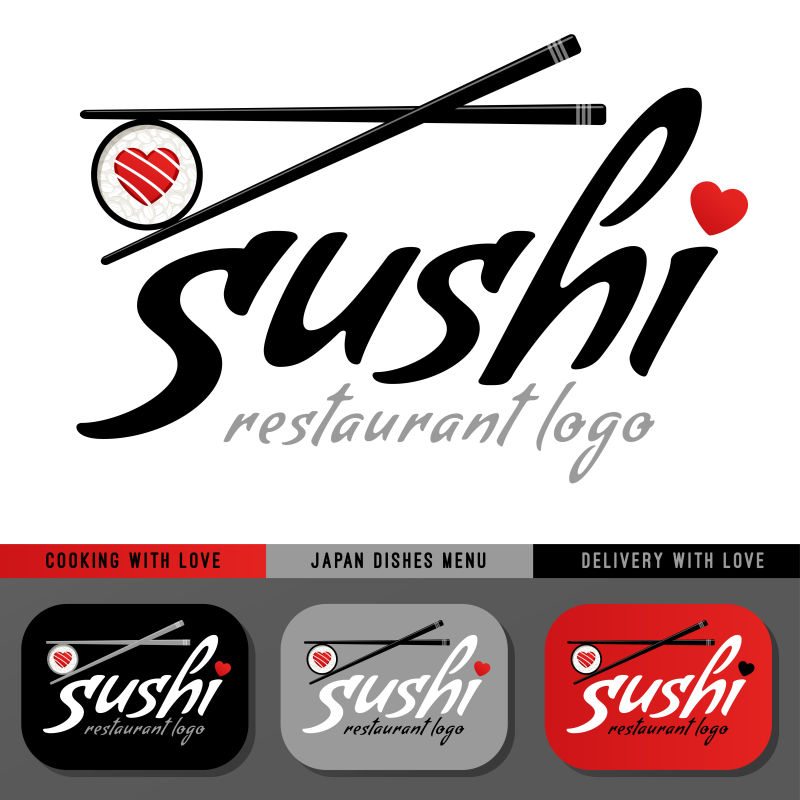 创意矢量寿司主题的创意标志设计