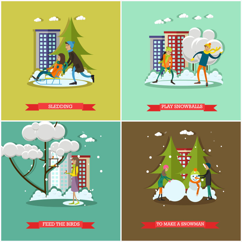 矢量城市冬季活动主题的平面设计插图