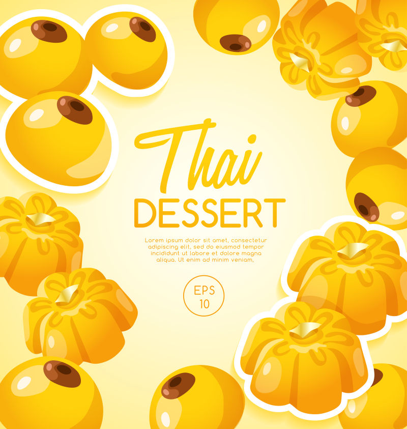 矢量创意现代泰国甜点元素背景设计
