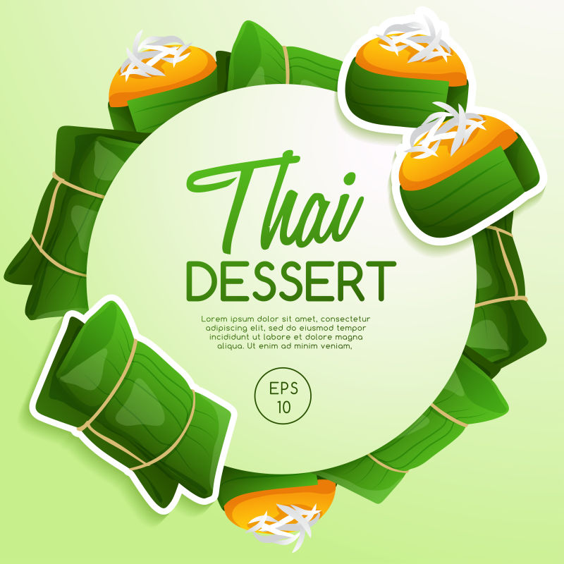 抽象矢量泰国甜点元素设计背景