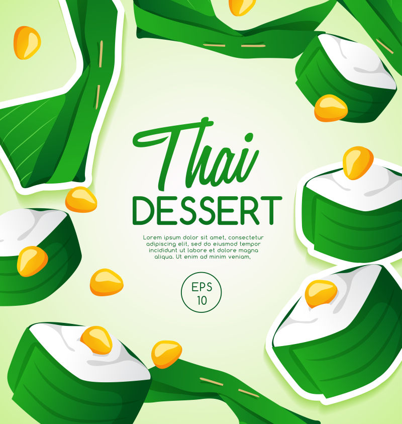 抽象矢量泰国传统甜点元素背景设计