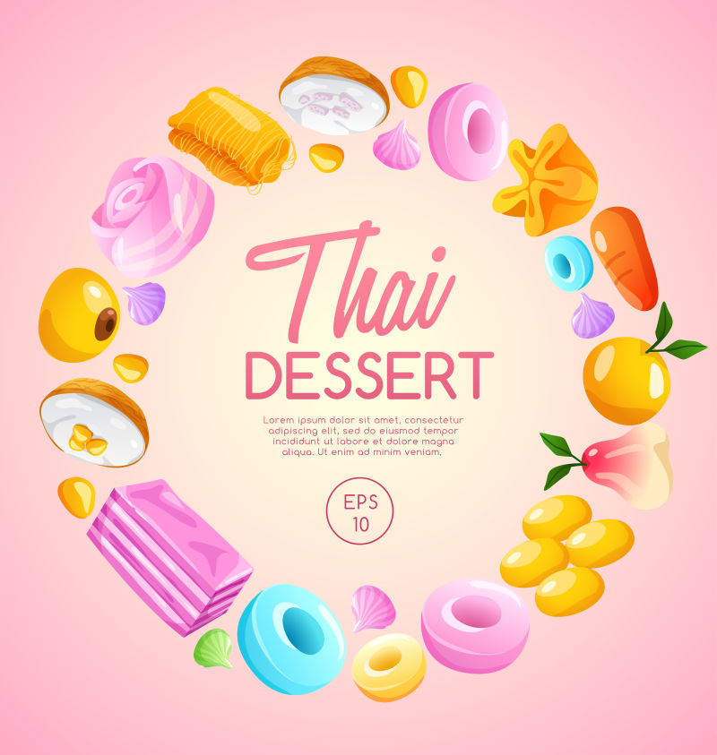 矢量创意泰国甜点元素装饰背景设计