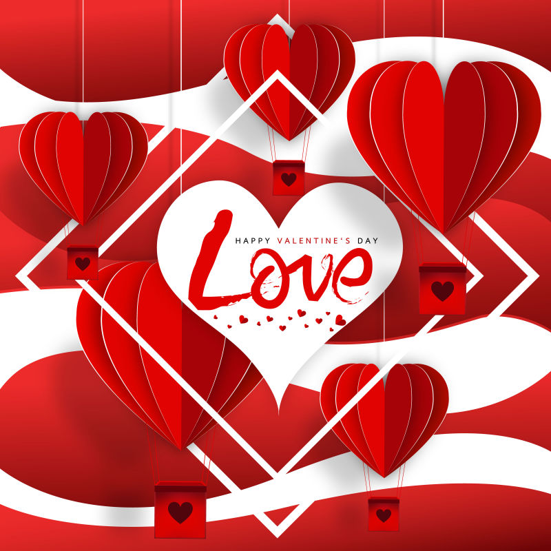 红色心型折纸和祝福语矢量情人节背景