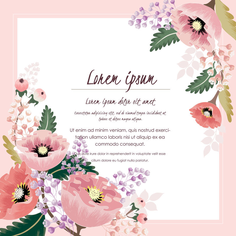 矢量粉色主题的现代花卉元素请帖设计