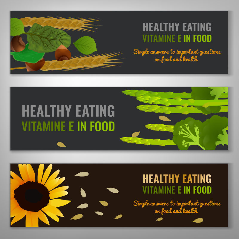 抽象矢量健康食品的维生素e元素插图