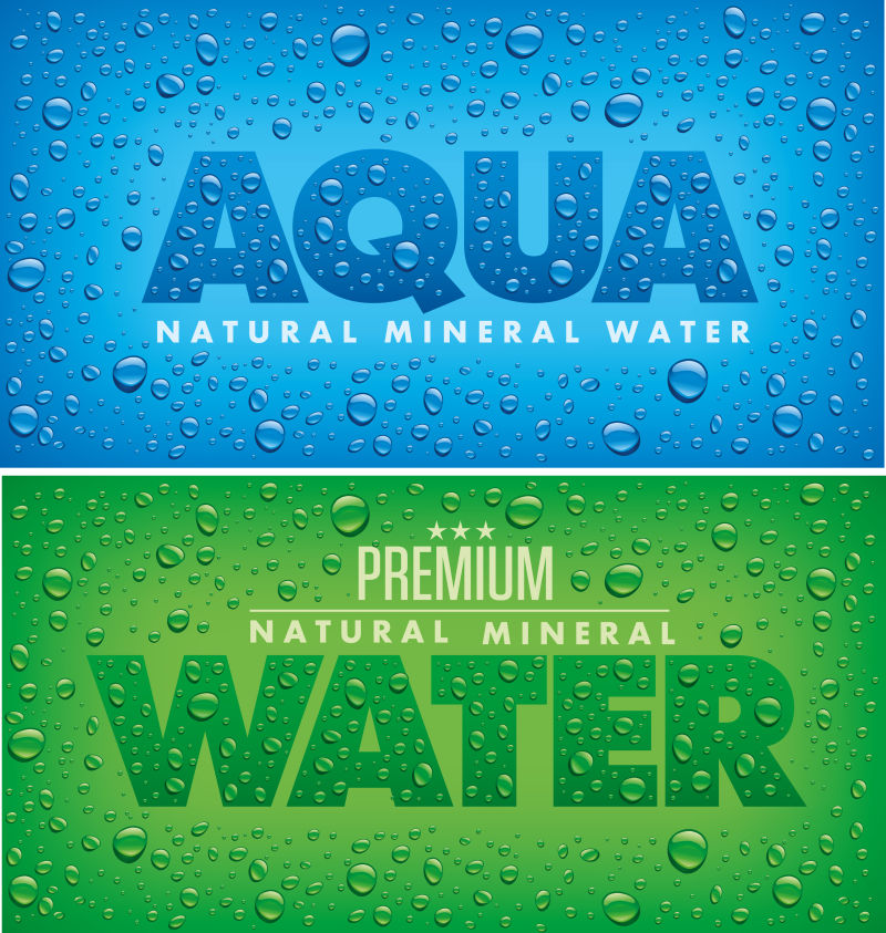 创意矢量现代水元素广告设计
