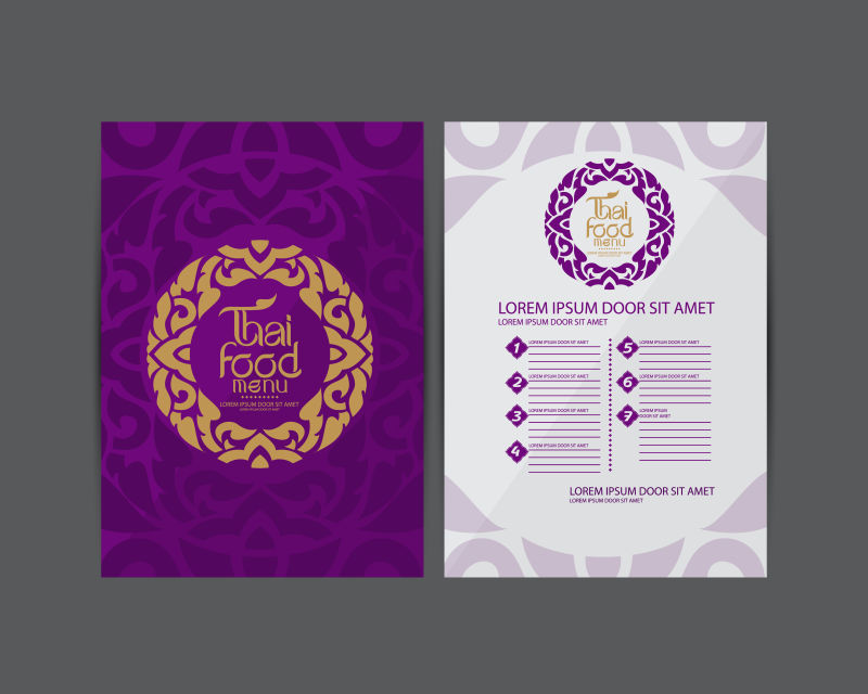 抽象矢量紫色泰国花纹装饰的菜单设计