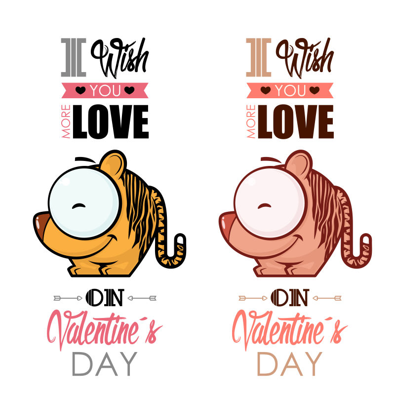 老虎图案的情人节卡片矢量设计
