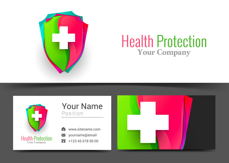 矢量健康保护企业标识