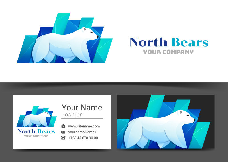 矢量北极熊北极公司标志