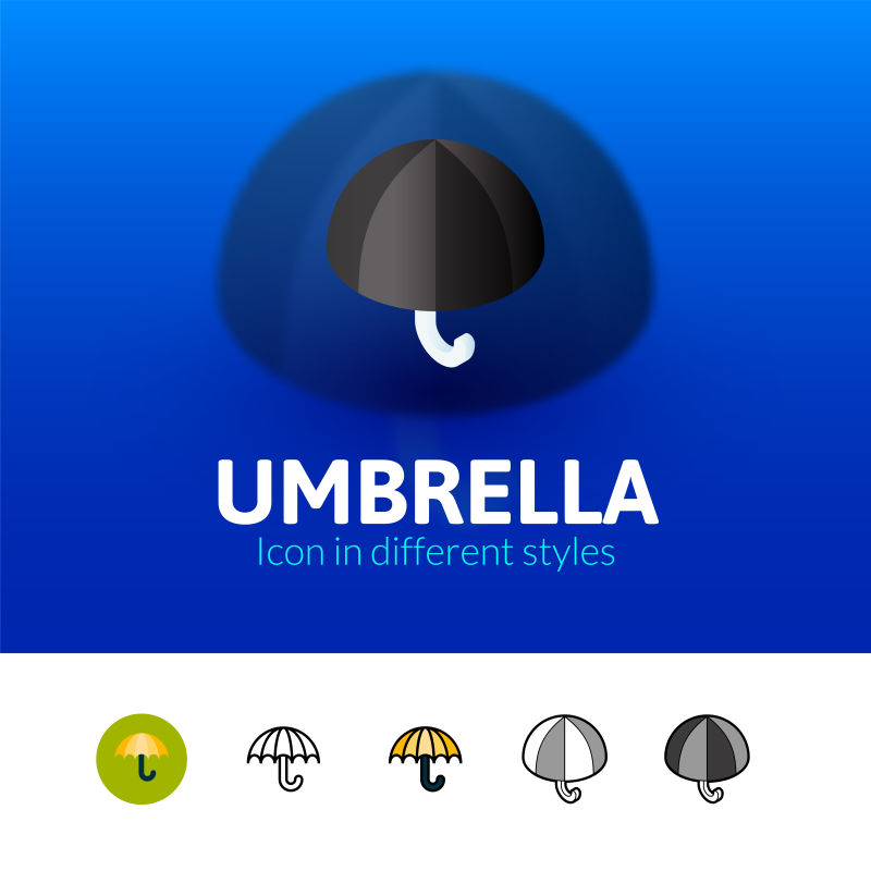 抽象矢量立体雨伞图标设计