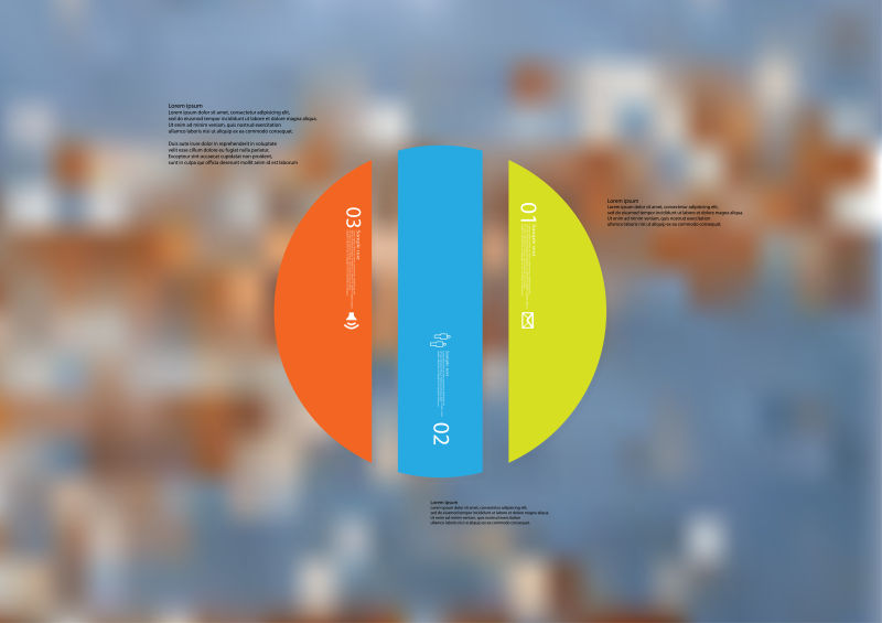 插图信息模板垂直分割为三个颜色独立部分