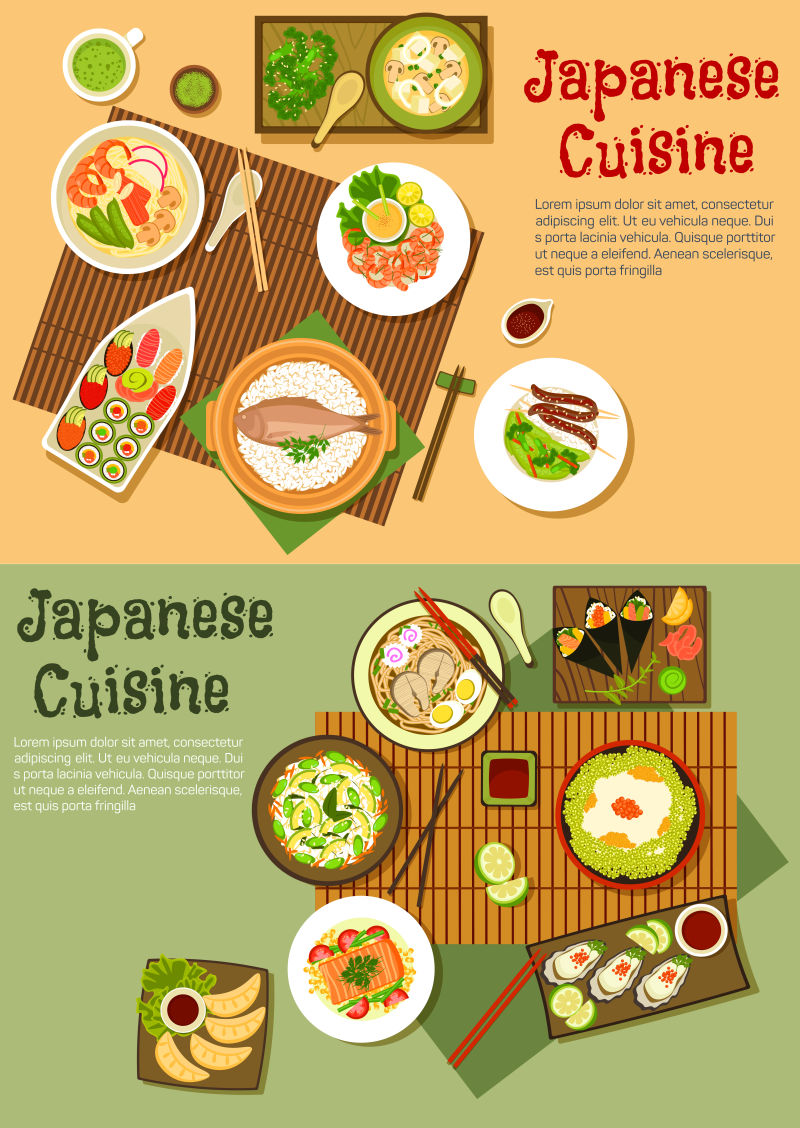 抽象矢量日本传统食品的插图设计