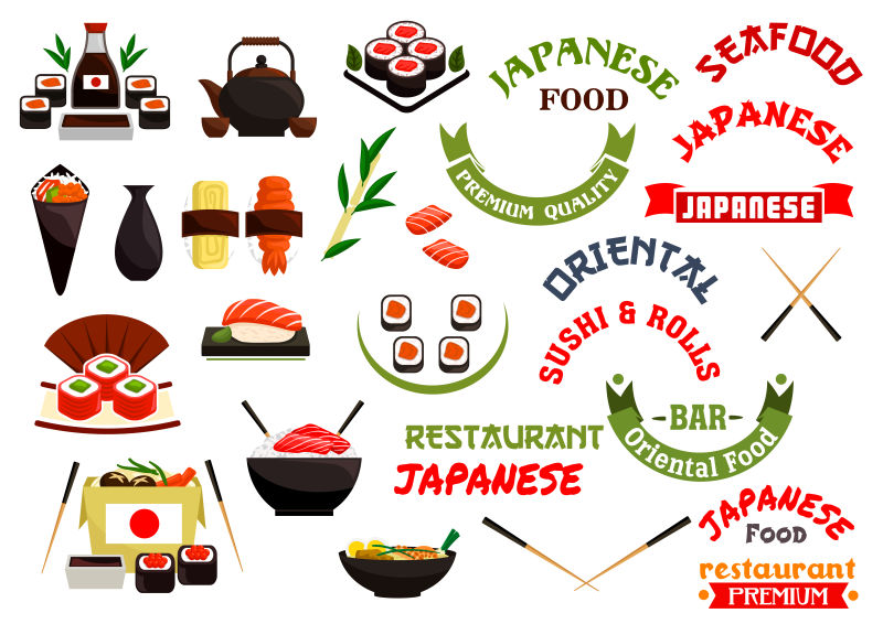 抽象矢量日本料理图标设计