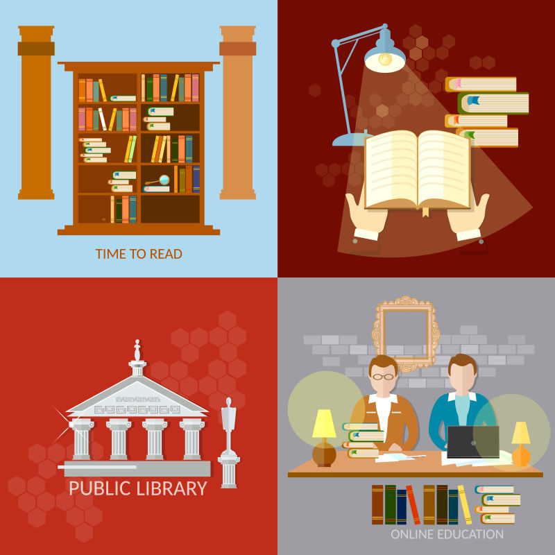 抽象矢量平面风格的公共图书馆插图
