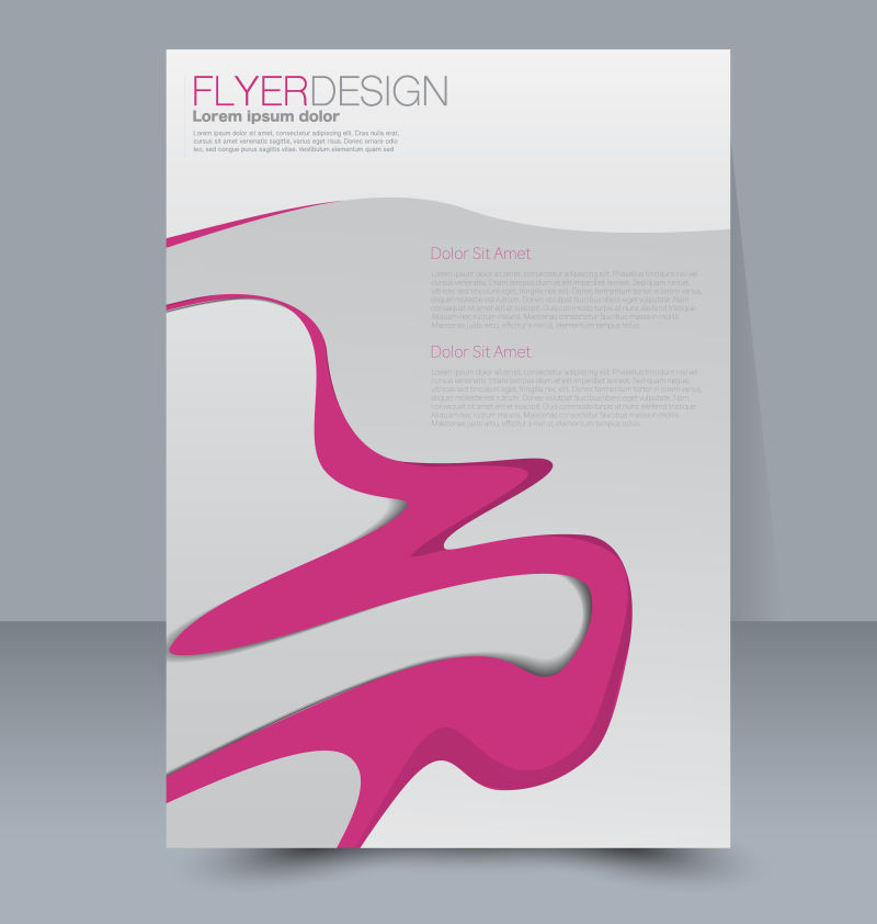 创意矢量粉色抽象元素的宣传册设计