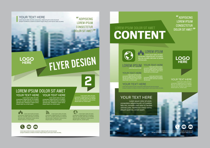 矢量绿色创意现代商业宣传册设计