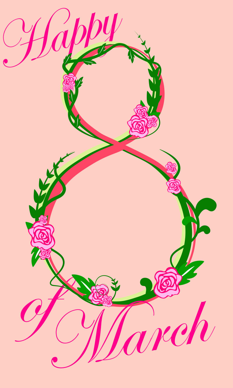 矢量的粉色妇女节贺卡设计