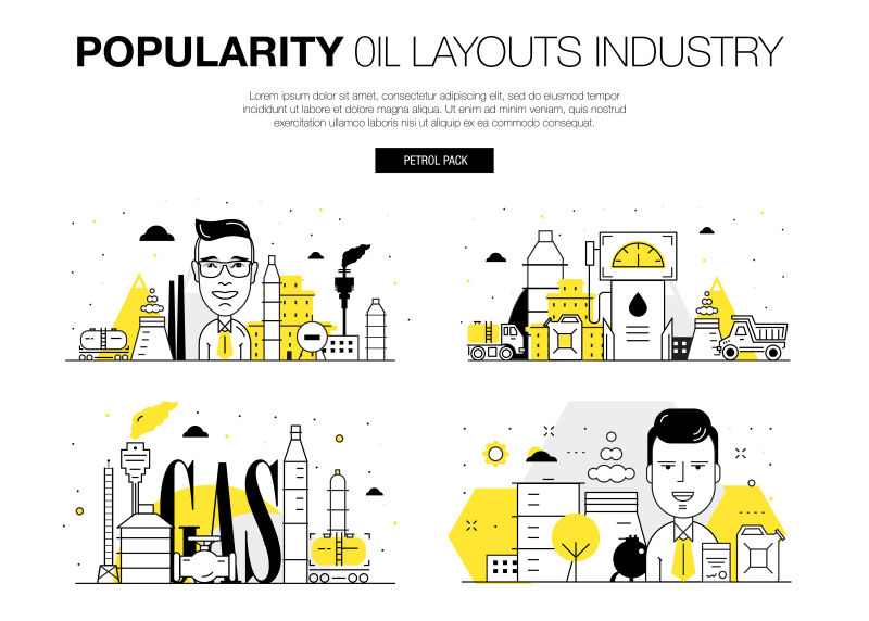 创意石油工业概念的矢量扁平插图
