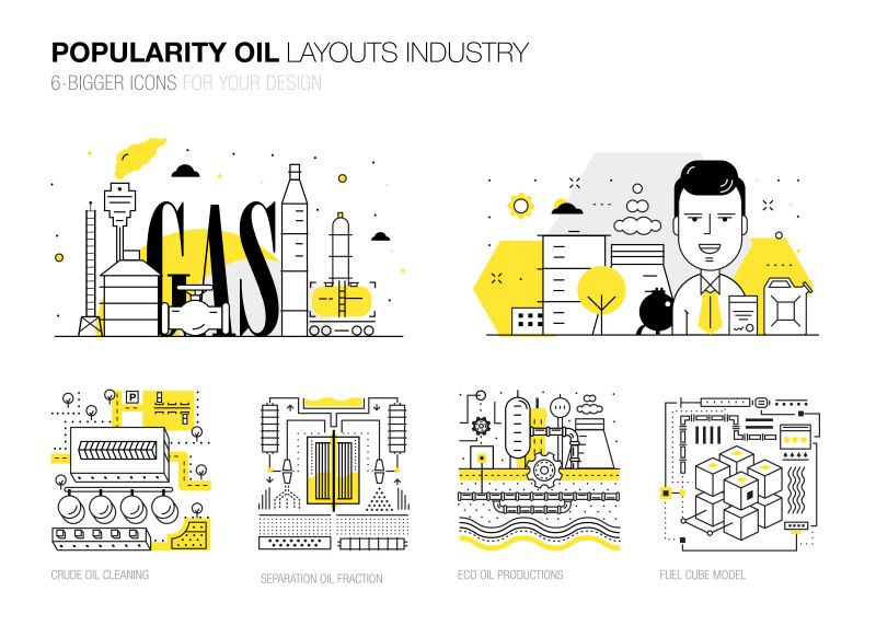 矢量线条风格的石油工业插图