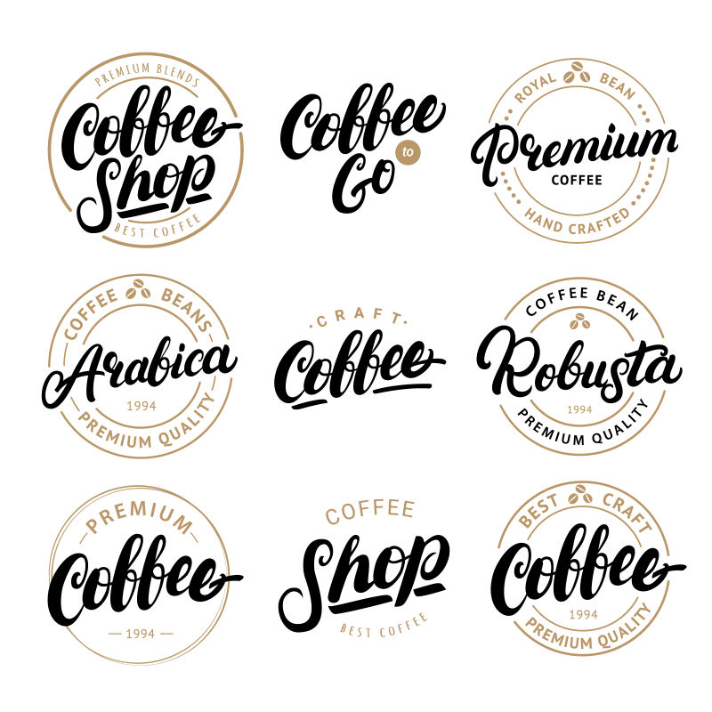 创意矢量平面咖啡标志设计
