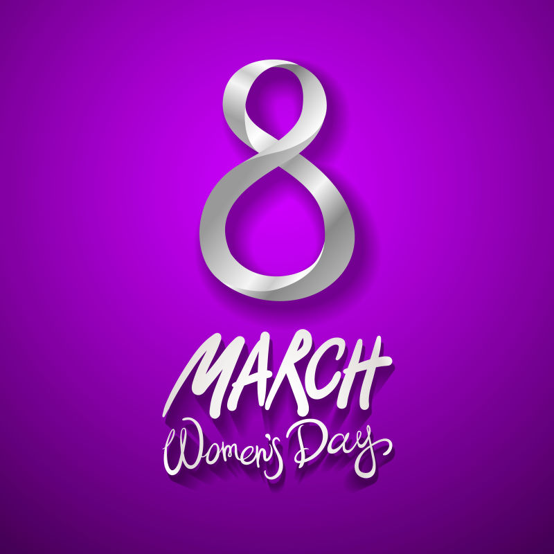 紫色妇女节海报矢量设计