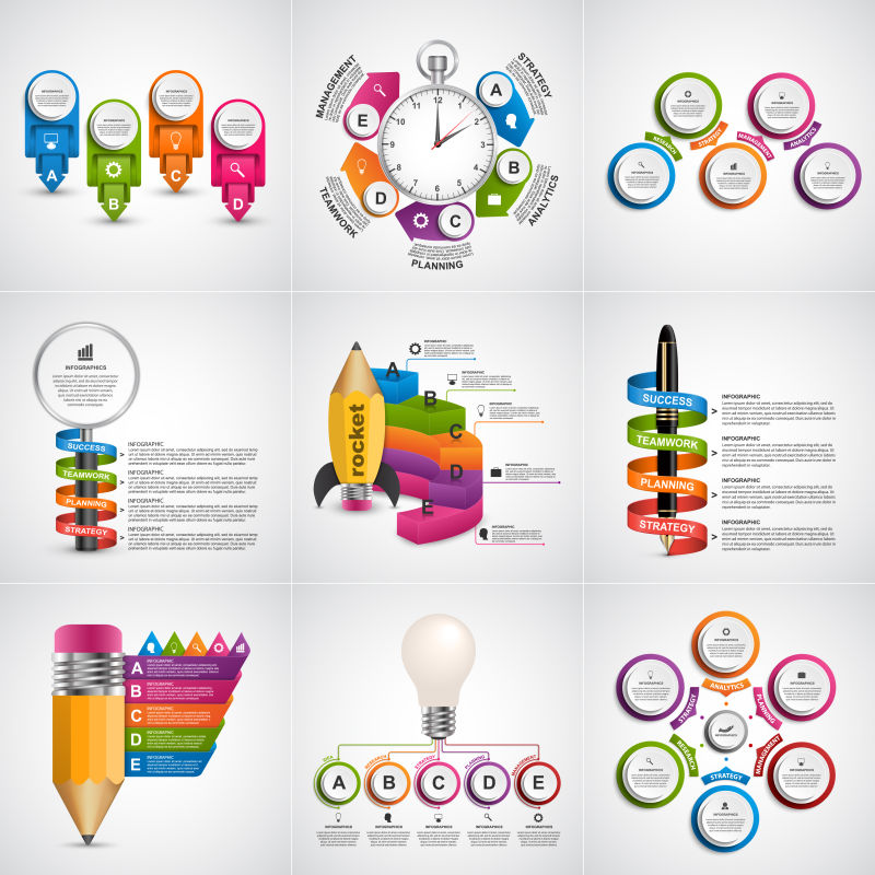 矢量抽象彩色商业信息图表设计元素