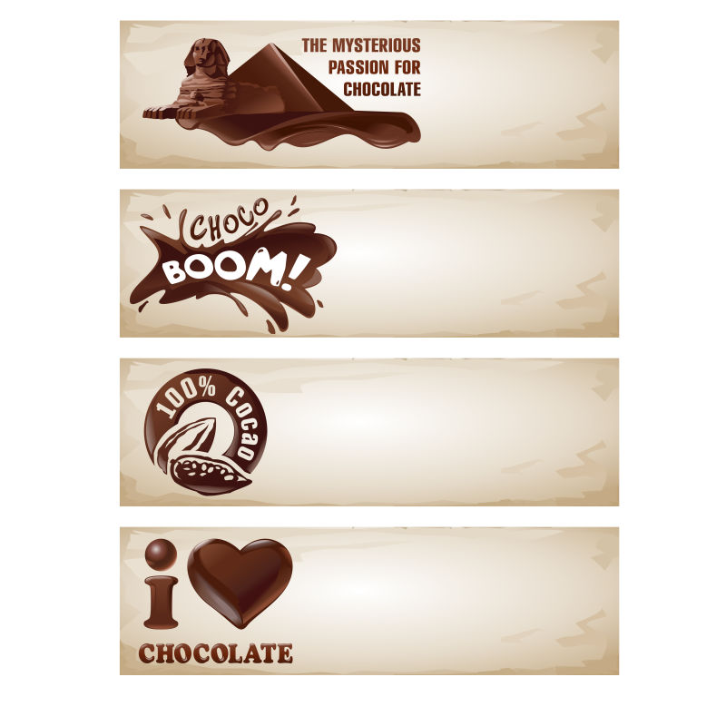 创意矢量巧克力横幅设计插图