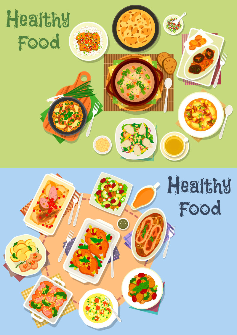 矢量健康美食元素设计插图
