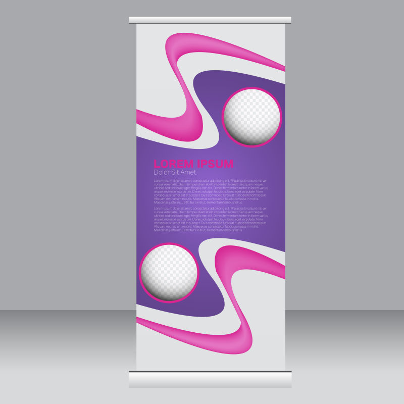 创意矢量波动风格的紫色粉色竖横幅设计